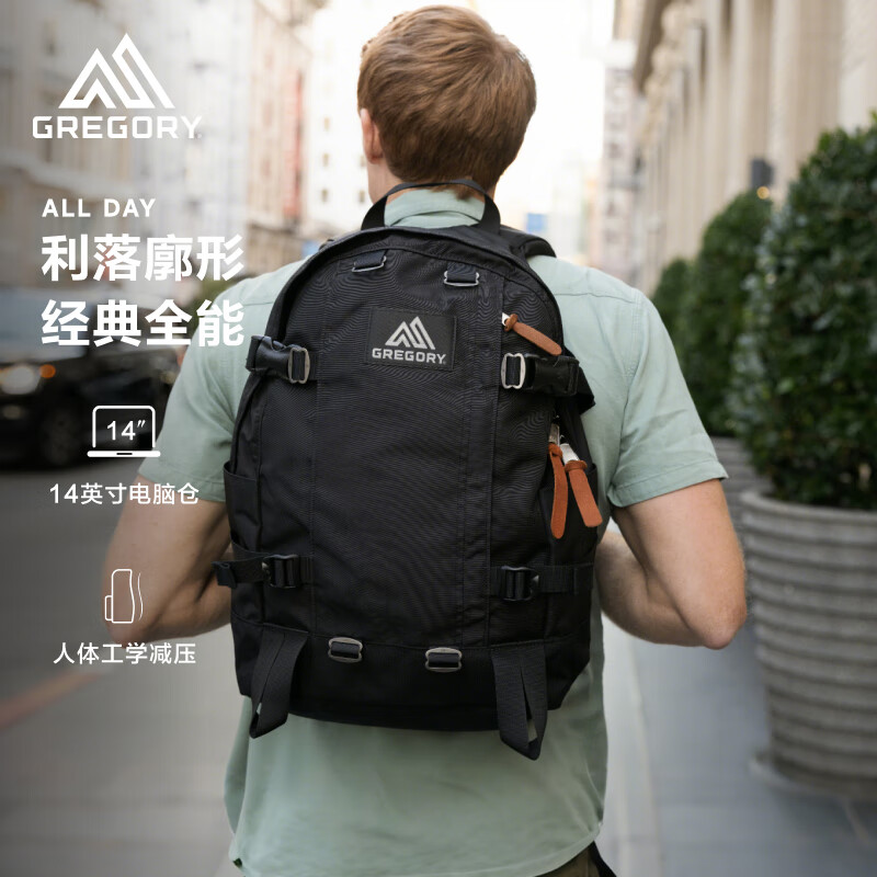 GREGORY格里高利双肩包短途户外旅行大容量城市休闲轻便背包男女同款09J