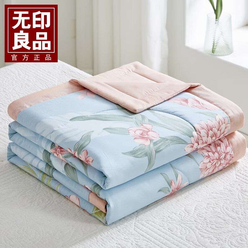 无印良品纯棉夏凉被100全棉可机洗单人宿舍薄被子纯棉被子空调被 艾薇尔兰 【单夏被】200*230cm