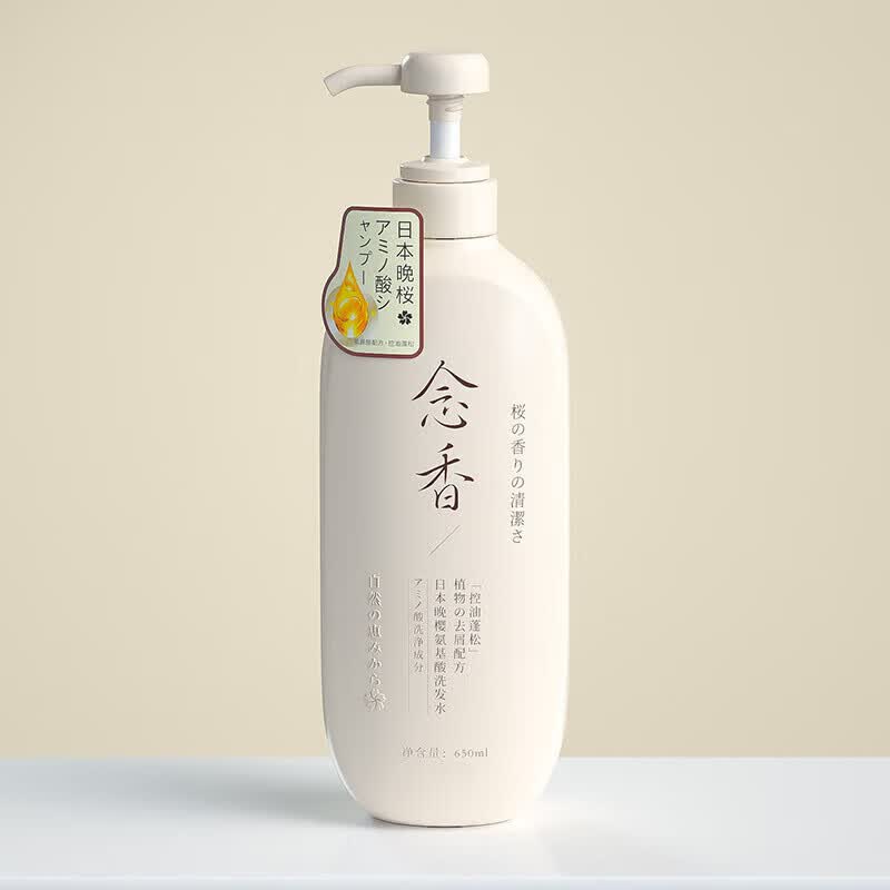 念香氨基酸洗发水沐浴露护i发素控油去屑止痒去油女孕妇专用 洗i发水 650ml 其他