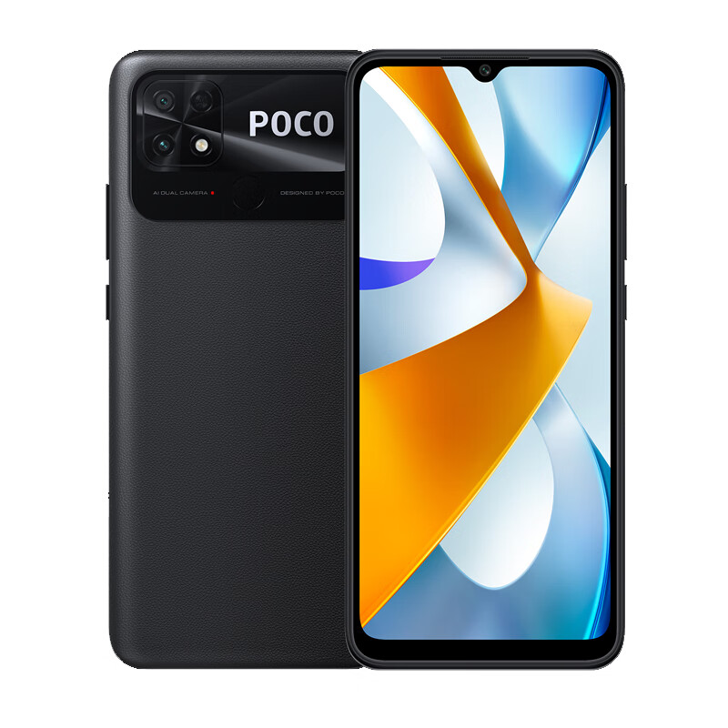 小米现货小米POCO C65 C40海外版智能手机新品 全新版c65 C40 黑色 官方标配 4 64G