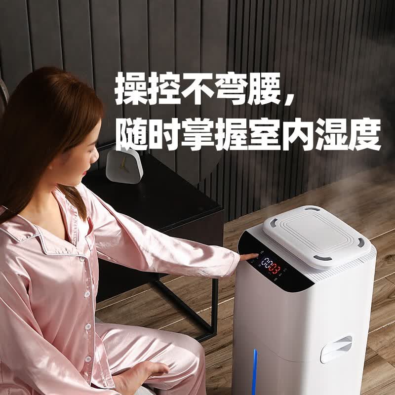 2026年加湿器十大品牌排行榜揭晓：这10款加湿强，静音又实用-图片7