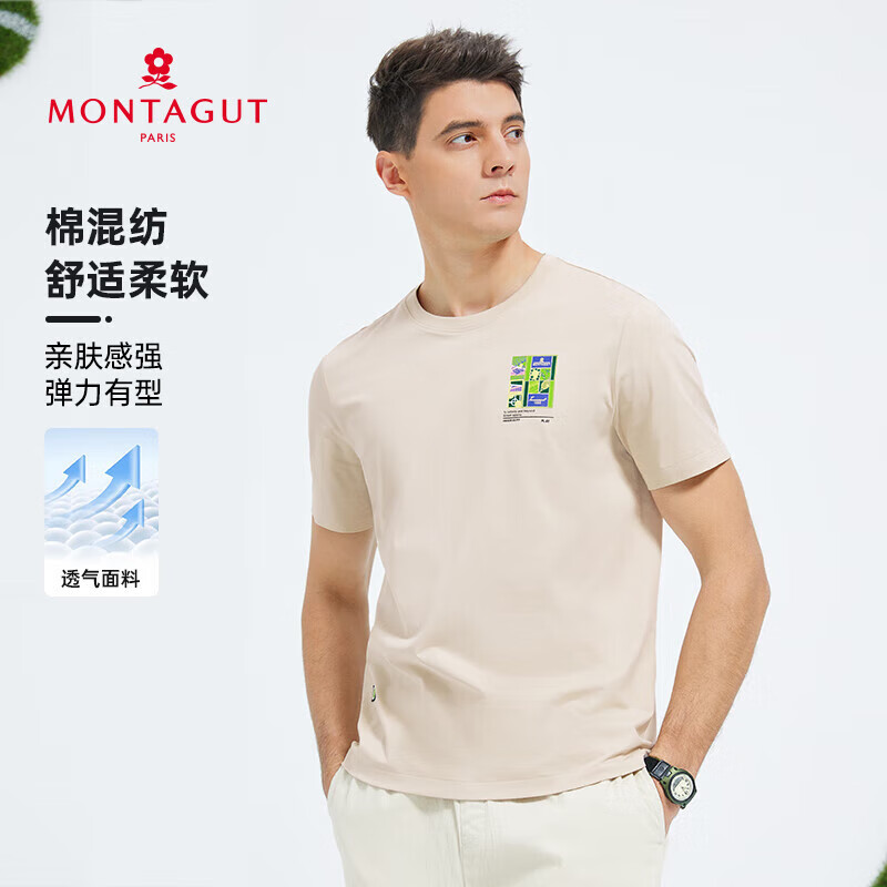 ���ؽ���MONTAGUT��[�ź�͸��/����]��װ�����ļ��¿���ʿ����T��Բ�촿ɫ���������� K01 ǳ���� L /50