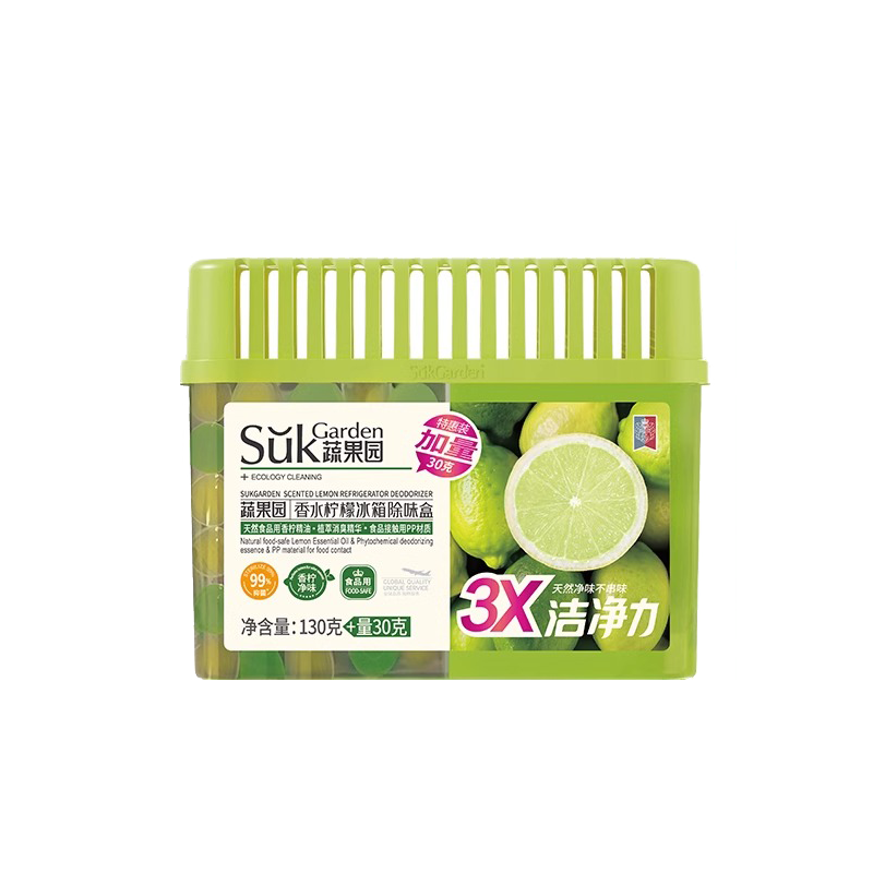 蔬果园香水柠檬冰箱除味盒抑菌清洁除味剂植萃除臭剂160g/盒