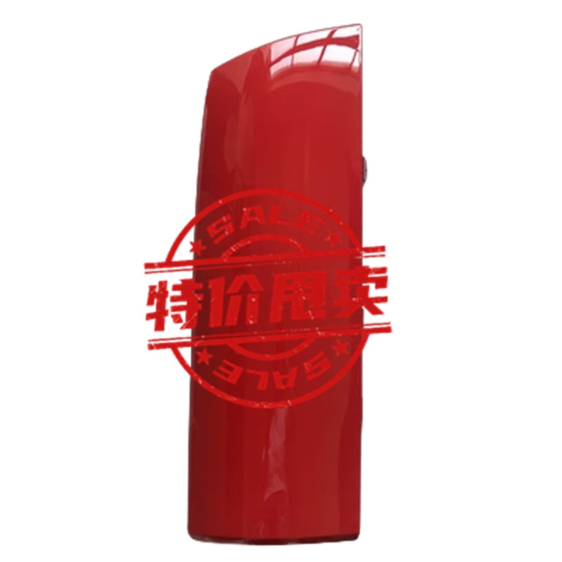 麗田解放老款j6p配件側(cè)板前臉面板側(cè)護(hù)板駕駛室J6PJ6M面板包角導(dǎo)流罩 烏羅松紅主駕駛左