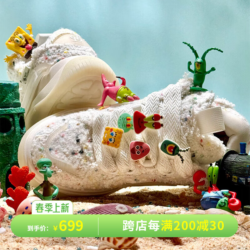 黛西法罗新品【海绵宝宝联名款】火箭001百搭面包鞋情侣款板鞋休闲运动鞋 海绵宝宝联名款 35