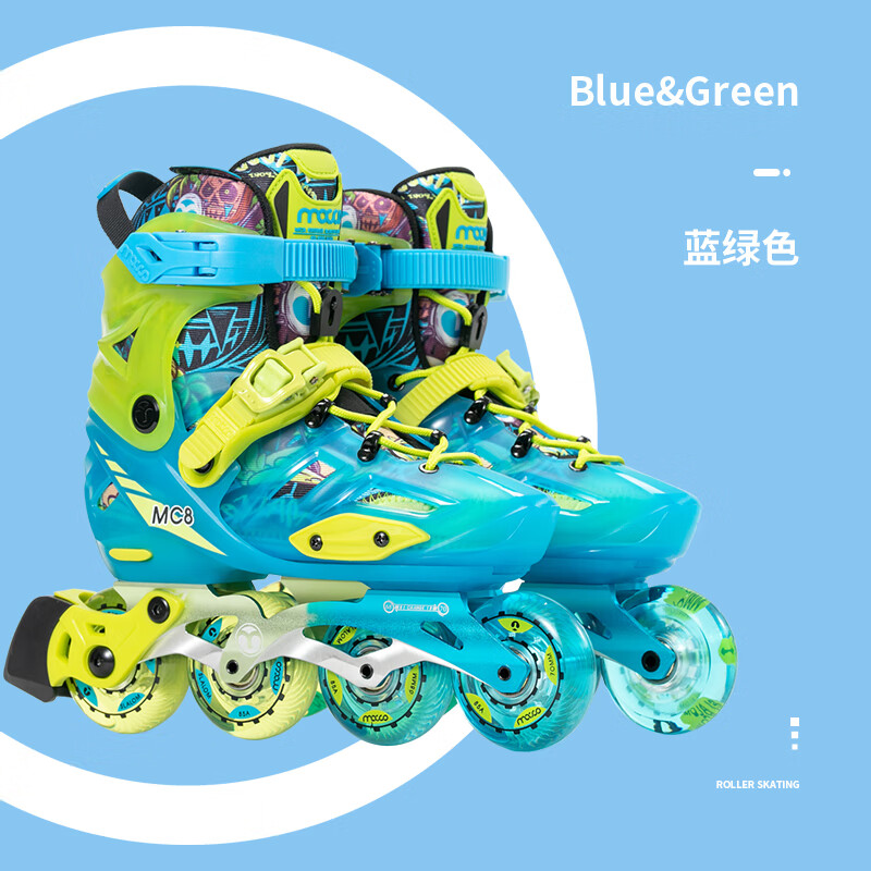 micro溜冰鞋中大童小孩滑輪鞋兒童滑冰鞋初學(xué)者花樣旱冰鞋mc8 藍(lán)色 S 【29-32】休閑花式雙模式