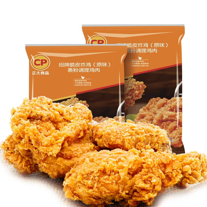 ����ʳƷ���ƴ�Ƥը��   ���Ʒ��ըСʳ ����ը��ʳ�� ���ƴ�Ƥը�� ԭζ  2��װ