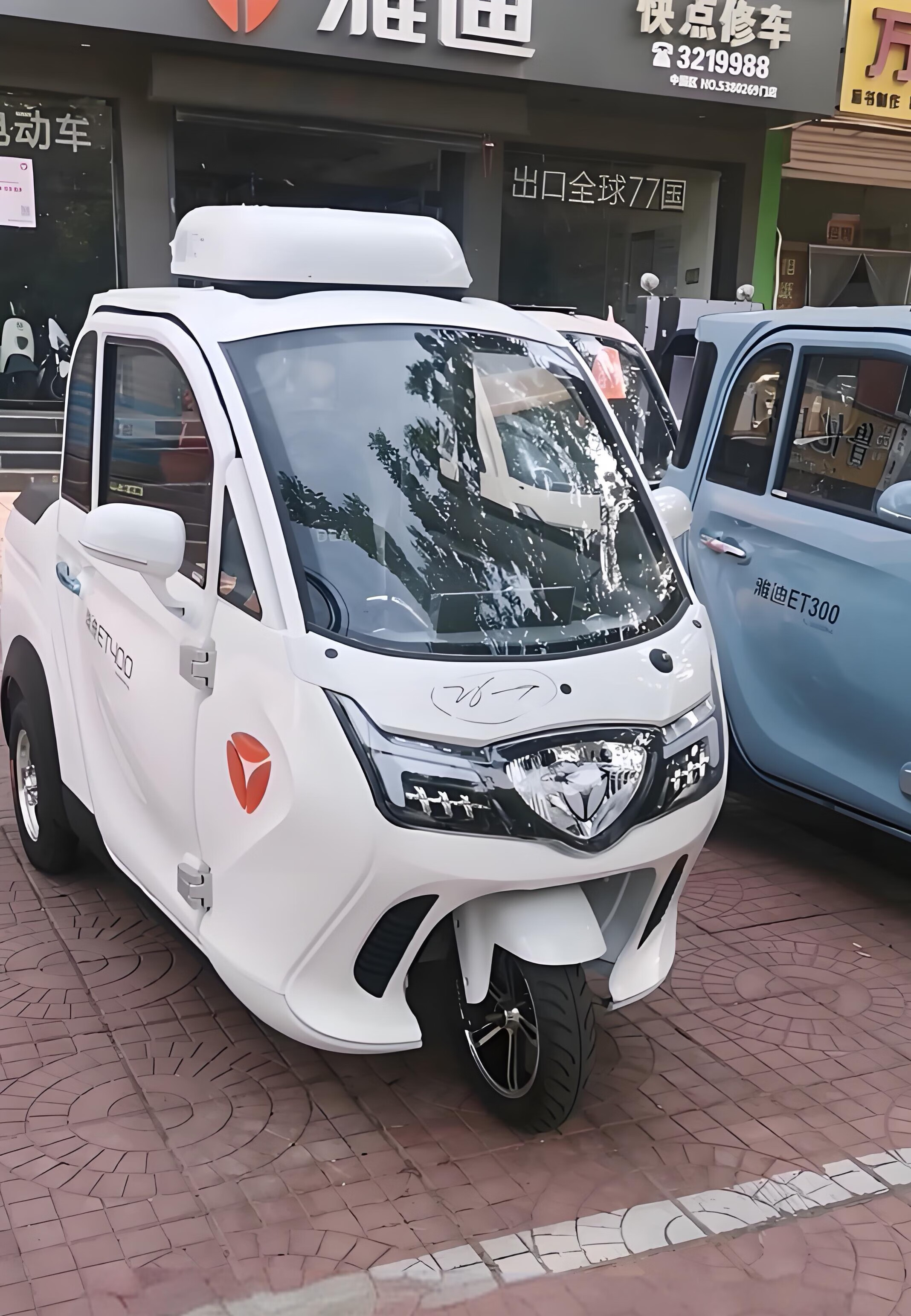 万沁珊雅迪三轮车原厂挡风玻璃前挡玻璃钢化玻璃窗户玻璃100雅迪 et