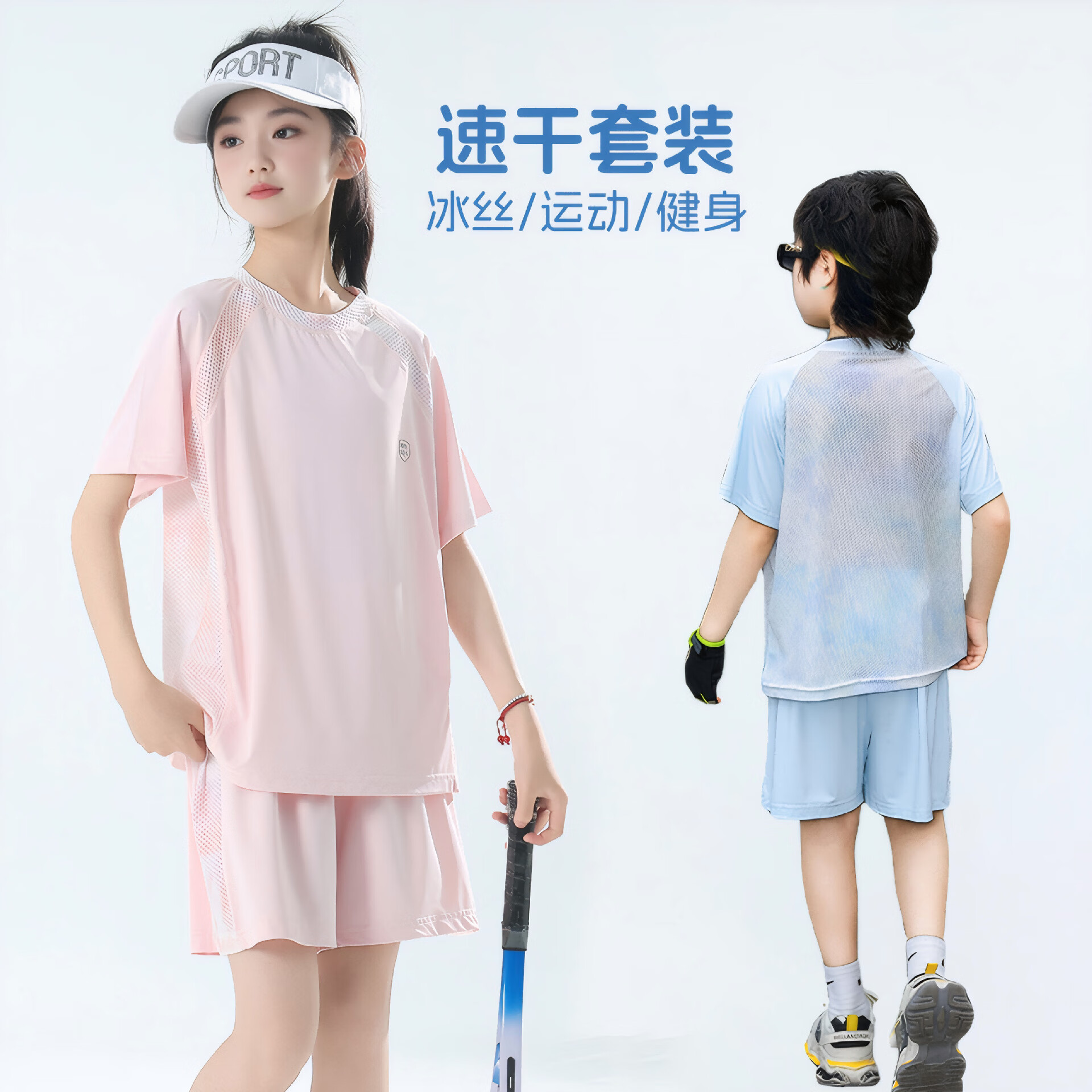 ������ ��ͯ�����˶��ٸ���װ ������  24.95Ԫ(����ȯ)