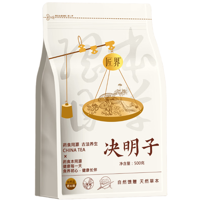 ���ڲ�������������������Ӵ����500g��ˮ��ҹ�賴������ӿɴ���ջ������ 28.31Ԫ(������)