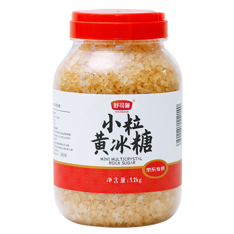 舒可曼 小粒黄冰糖1200g【罐装易保存】 多晶老冰糖土冰糖红烧糖水调味