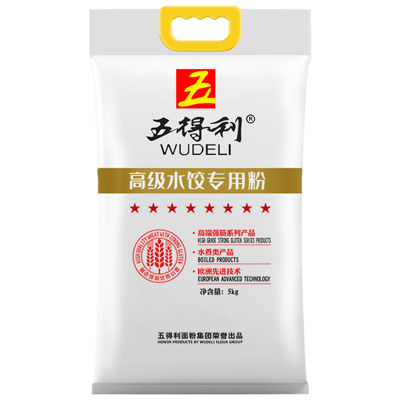 五得利高级饺子粉10斤 面粉水煮类面食饺子混沌拉面专用小麦粉