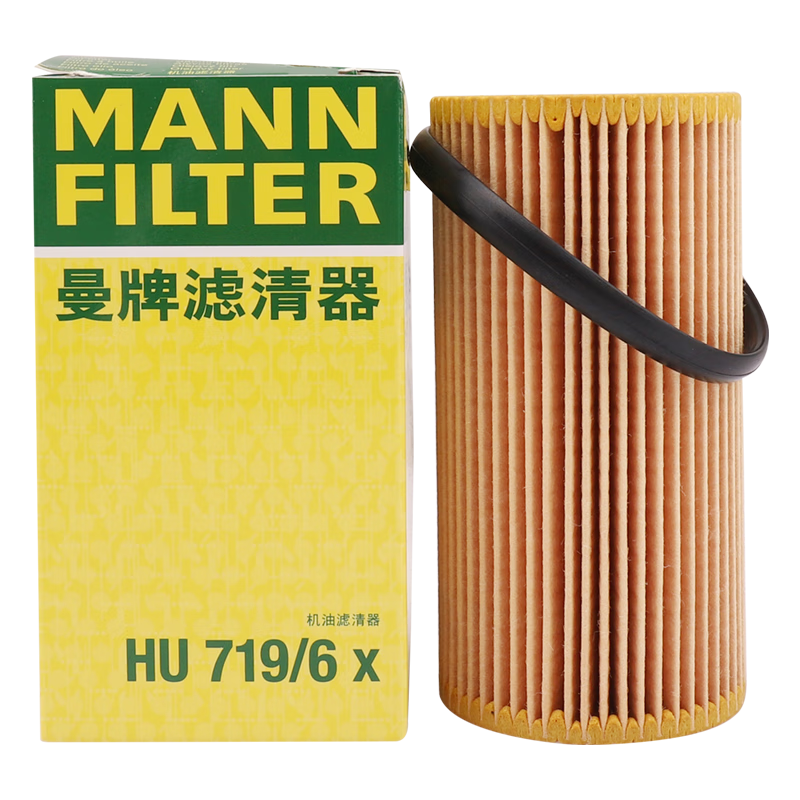 韦斯特 索菲玛 博世 马勒 曼牌 — 五款 机油滤清器 滤芯 横评