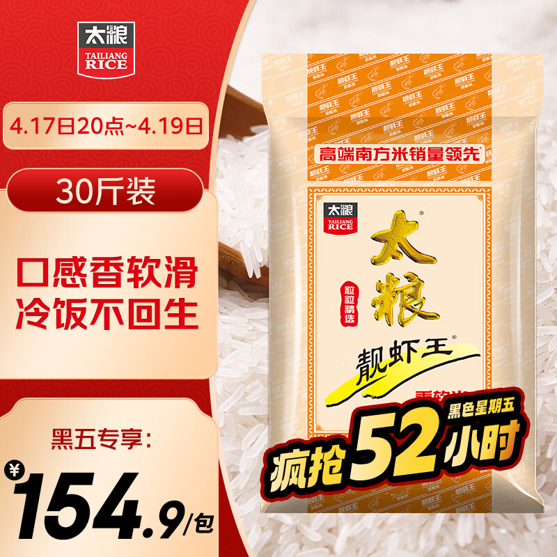 ̫�� ��Ϻ�������� 30��װ