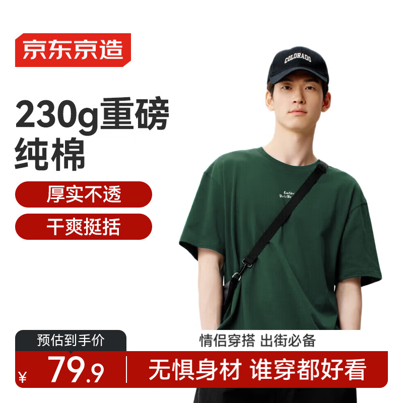 �������졾�ذ�ӡ�������޶�����25�ļ��¿�����t�����԰ٴ� ���� XL