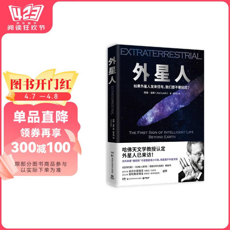 这份周报每周五出版(新周报每周星期几出版)
