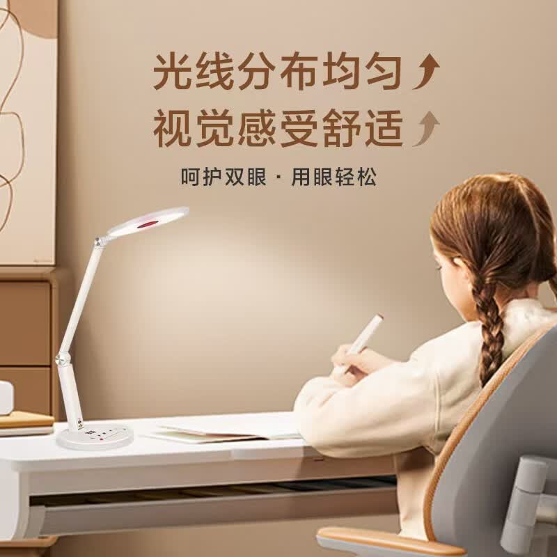 独语N627-1全光谱护眼台灯学习读写专用近视防控台灯超国AA性价比之选 旗舰版