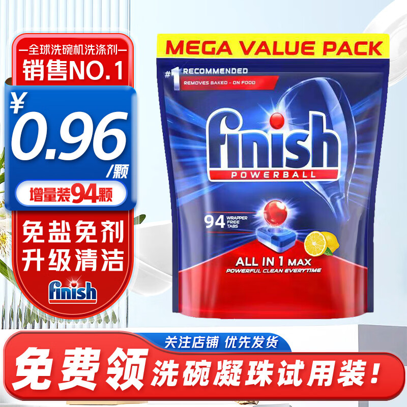 finishfinishϴϴϴרϴӼϴƯϴһ ˮĤһϴζ94 84Ԫ