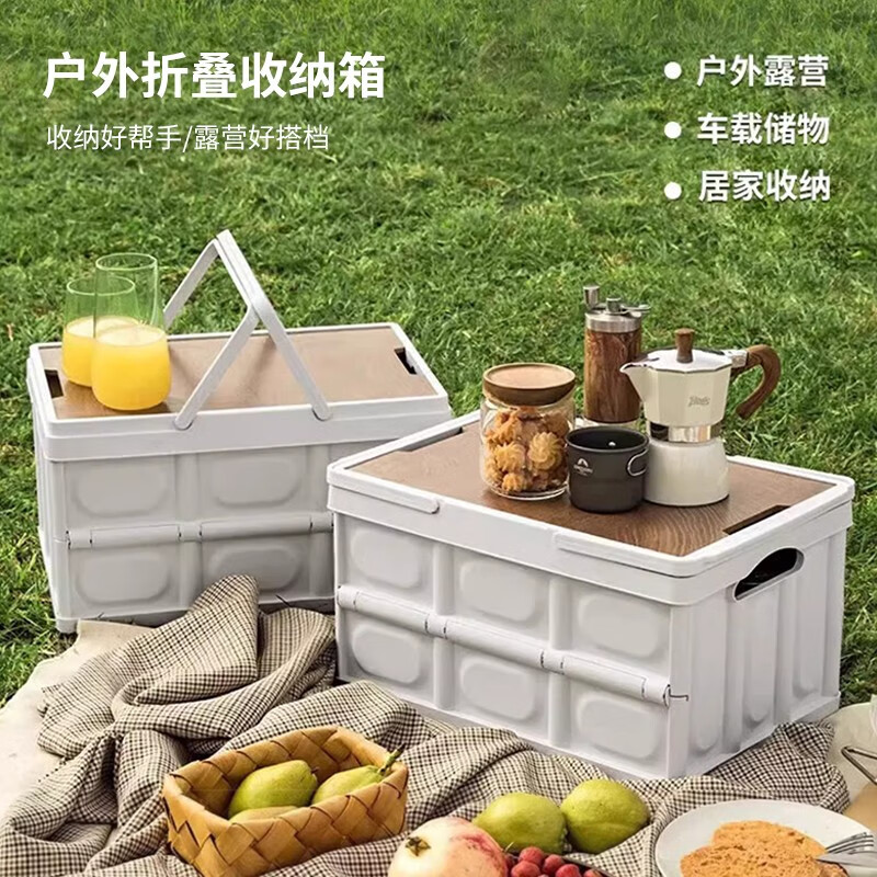 PLUS�����׹��������� ����¶Ӫ������ ��� ���ó��� �๦��ľ��56L+�յ� 103.86Ԫ(��յ�����34.62Ԫ/��)