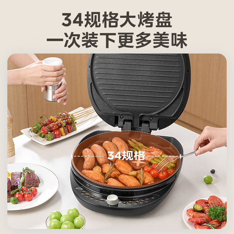 商品图片 6