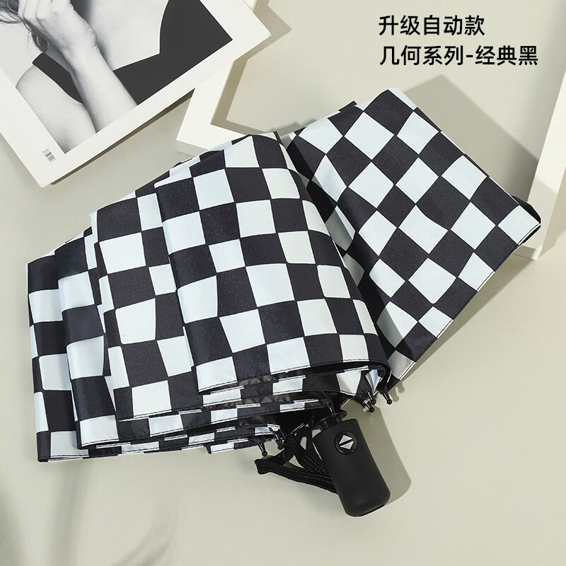 ���������ȫ�Զ���ɡ ��������Ů����ins��̫��ɡ��ɹ��ʵ�����Լ���� �Զ�-���κ�ɫ-A112