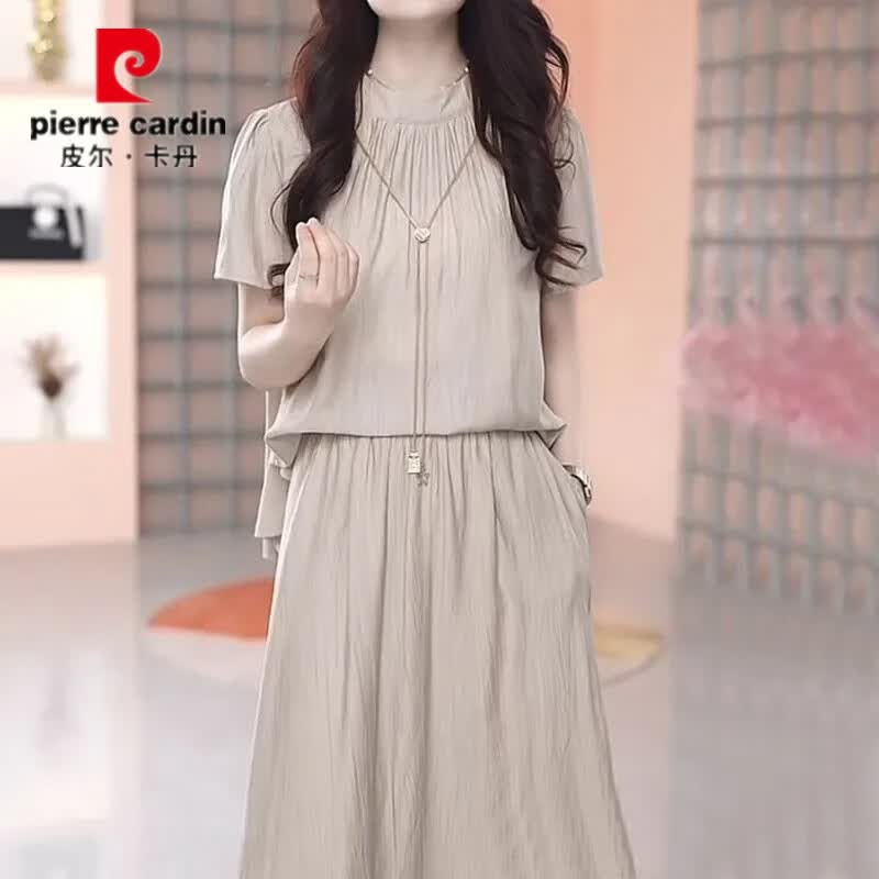 皮尔卡丹（pierre cardin）夏季新休闲名媛2026套装冰丝新款薄女气质款宽松无袖阔腿裤两件套 杏色套装 【上衣+裙子】 XL 建议110-125斤以内