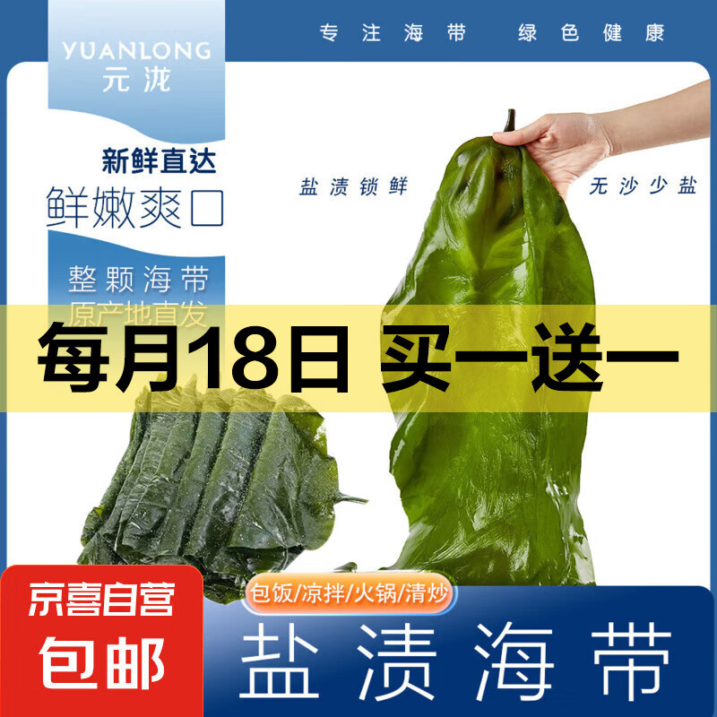 ϼ�����ʺ��� ����˿����ͷ ����������� �������ú��� 3��(1500g)