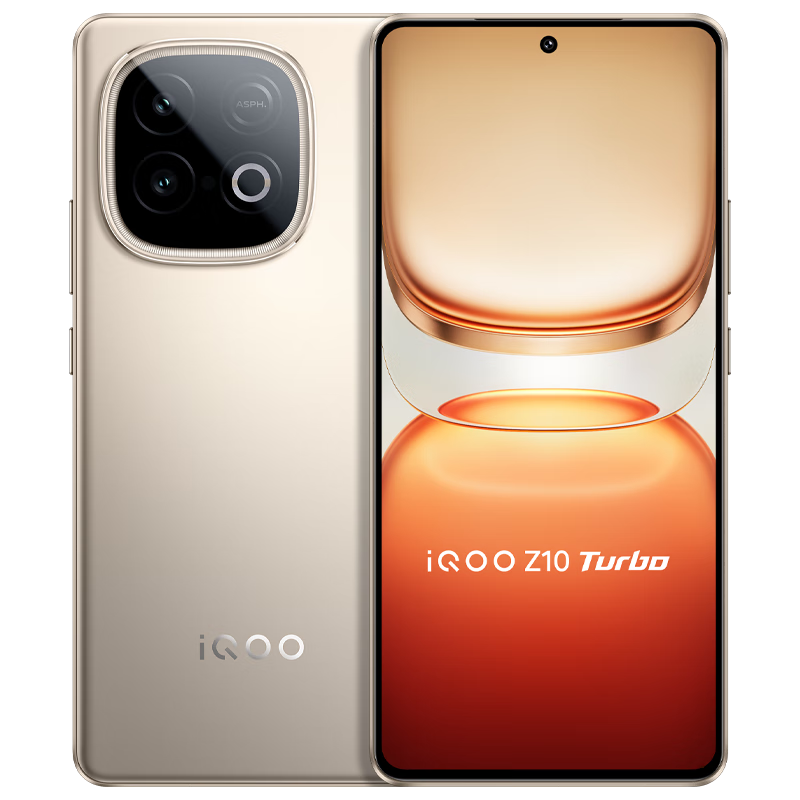 iQOO Z10 Turbo Pro �ֻ� ɳĮɫ 12+256G 1699Ԫ