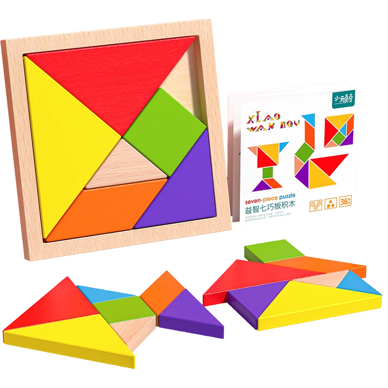 С�綹ľ�����ɰ�Сѧ���ö�һ�꼶�²��׶���ѧ�̾߶�ͯ���������ƴͼ