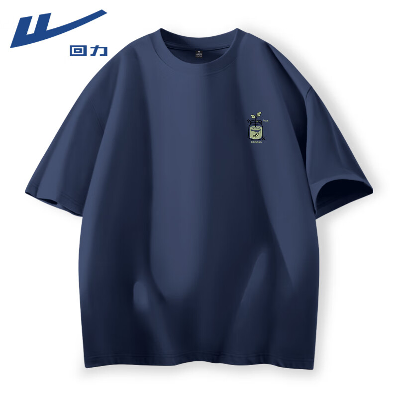 ���� �������t�� 5XL