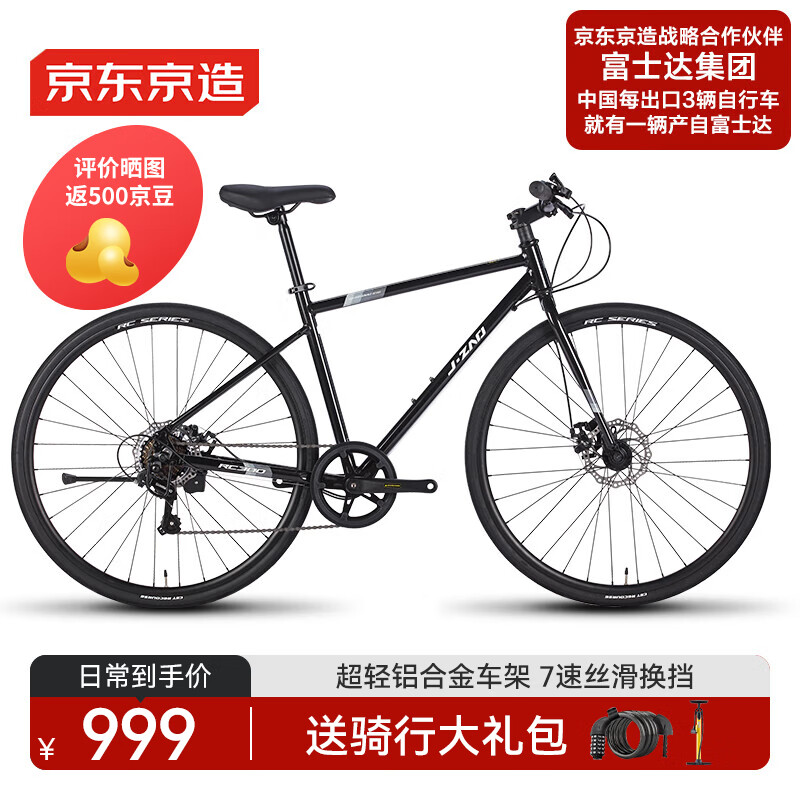 ��������ƽ�ѹ�·���г�RC300����ѧ��ͨ��7����觺ڣ�����160-175��