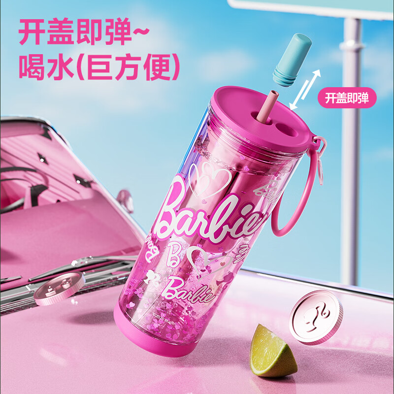格沵（germ）芭比夏季水杯高颜值女士大容量杯子双饮吸管杯摇摇杯学生塑料杯 芭比星运杯【耐高温0异味】 500ml