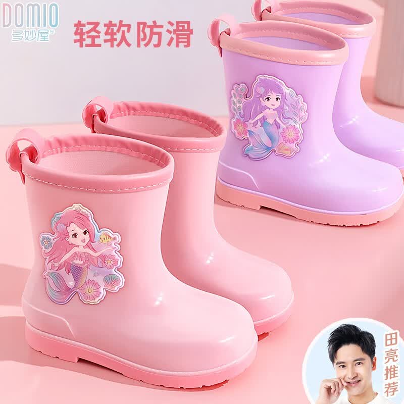 多妙屋儿童雨鞋女童四季防滑胶鞋中小童中筒水鞋小孩幼儿宝宝雨靴 粉红 8130 190mm怎么看?