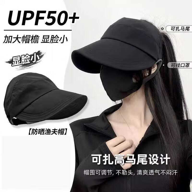 ��¶˼ͬ��ļ��ն���ɹ����ñŮ������β�ҿ��ִ���ñ��Ѽ��ñ ��ɫ���������֣� �붥�ɹҿ���