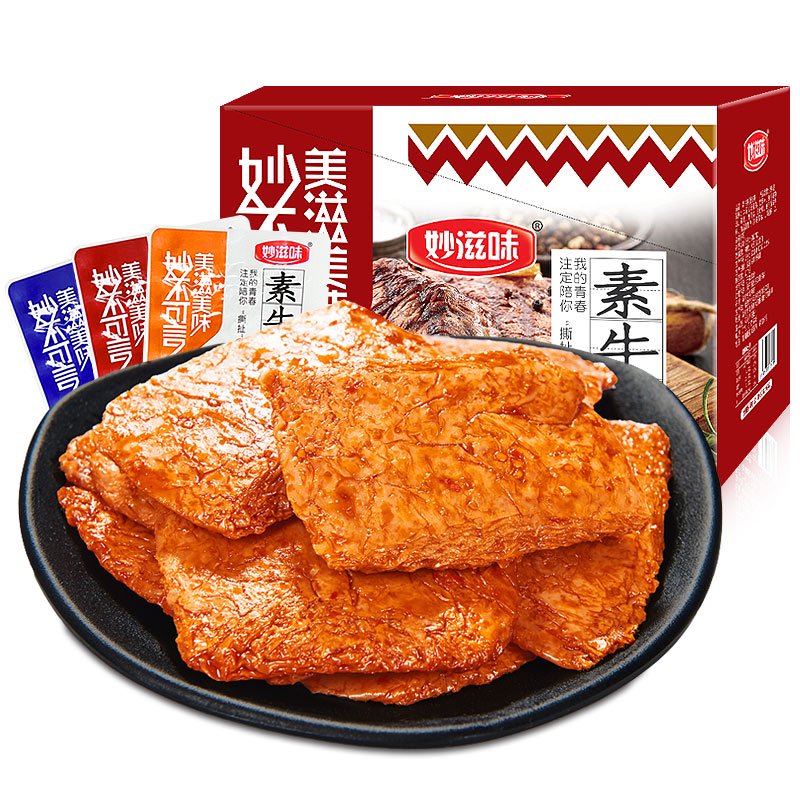 妙滋味手撕素肉素牛排辣条豆干素牛肉休闲食品网红零食小吃盒装 28g*10包香辣味新客尝鲜