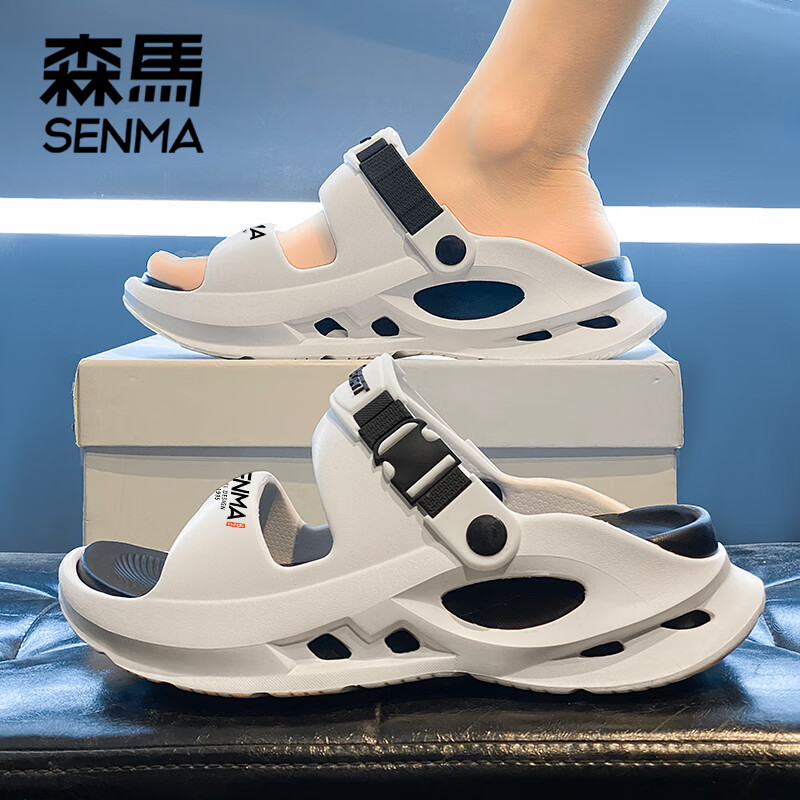 森马拖鞋男夏季外穿防滑防臭两用开车户外涉水运动厚底二合一沙滩凉鞋 白黑 39 (38-39同码)