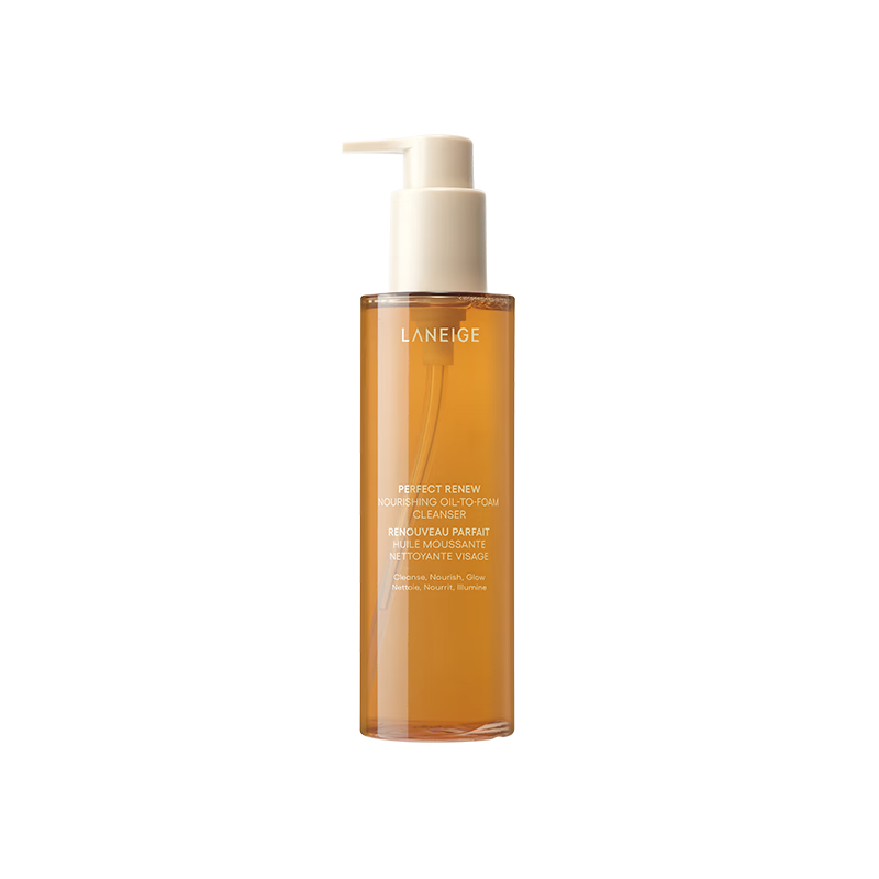 蘭芝致美煥彩潤養(yǎng)起泡潔顏油200ml 溫和卸妝油面部清潔生日送禮