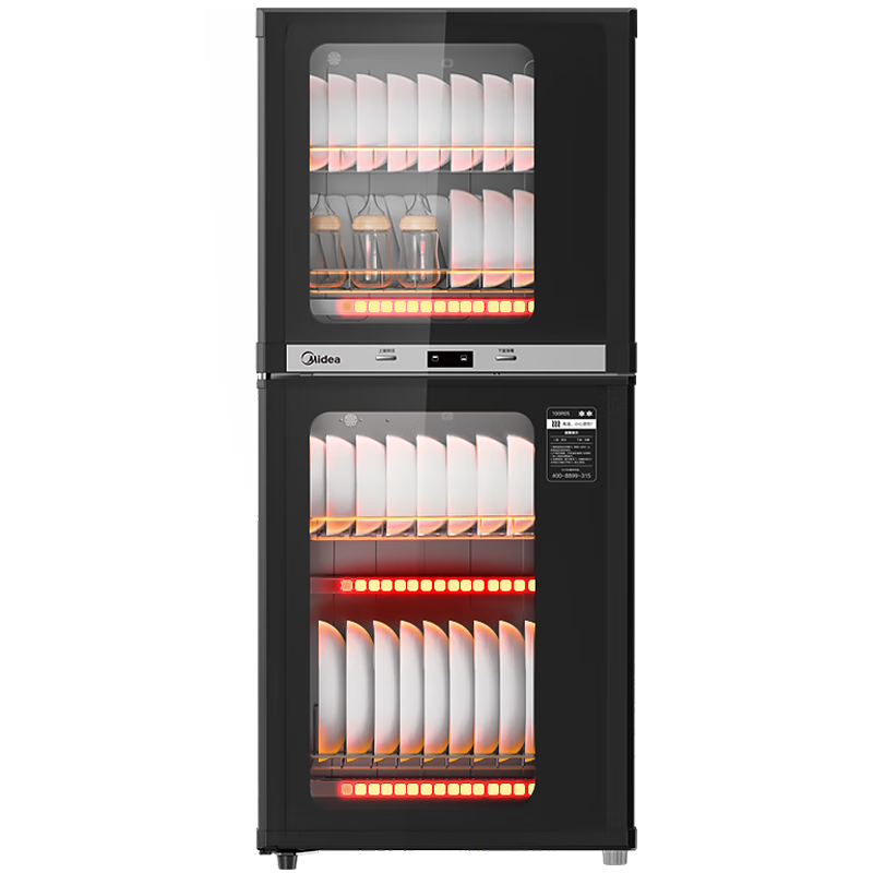 ģMideąʽС ʽǼ94L Ĳ;ɹ񡾹Ҳ100R05