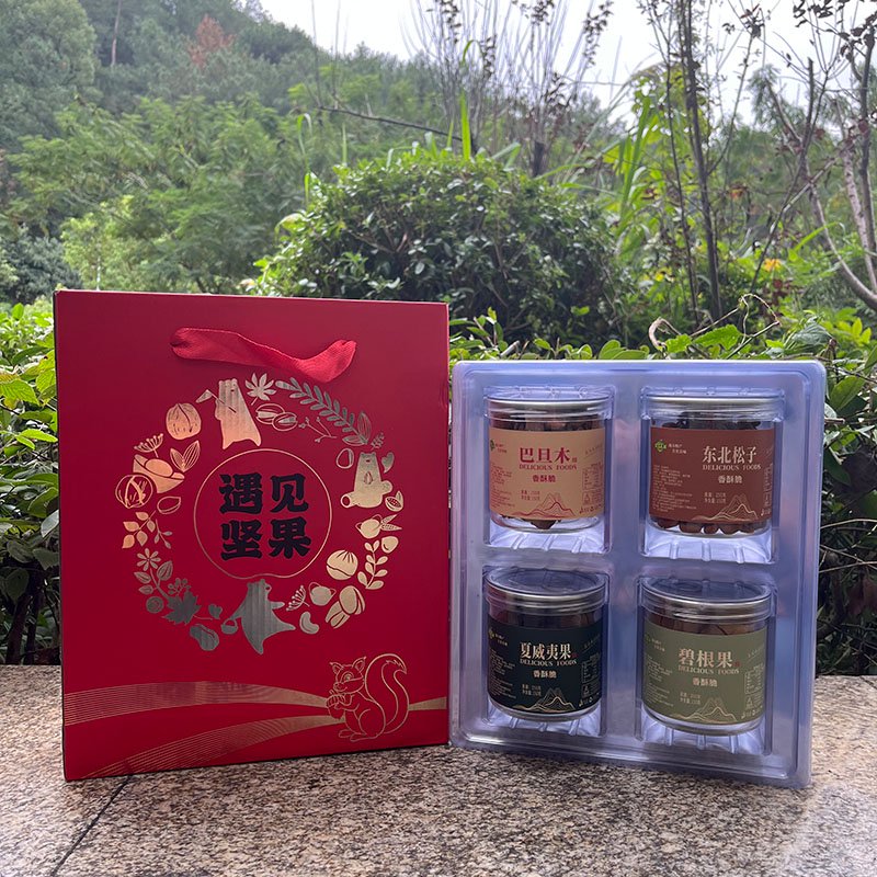 2024年貨禮盒堅果零食組合套餐混合堅果禮盒裝特產(chǎn)送禮佳品 4罐裝禮盒夏果.碧根果.巴旦木.