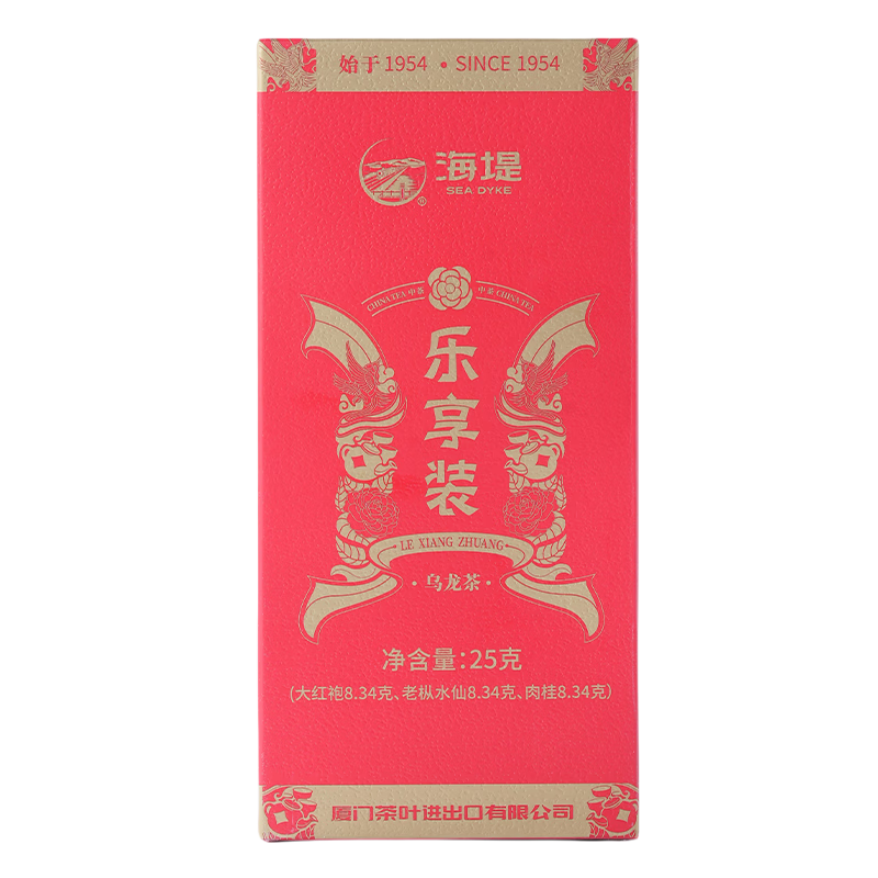 �в躣�� �������Ҳ� ����ˮ�ɴ���� 25g*1�� ���װ 19.9Ԫ