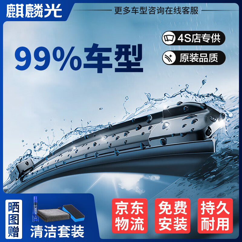 99%ԭԭװǰƬ޹ˢ1װ 59Ԫ