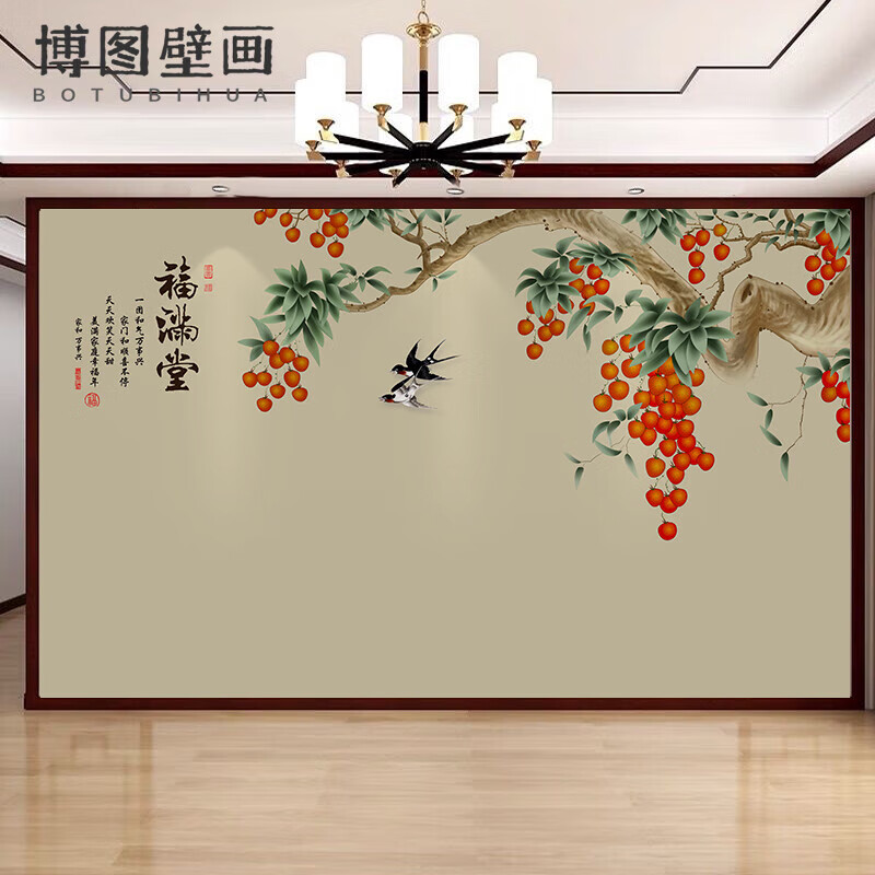 何健弓初尚中式電視背景墻壁紙自粘玉蘭花沙發(fā)山水壁畫梅花竹子花鳥影視 款式6按尺寸定制 超大