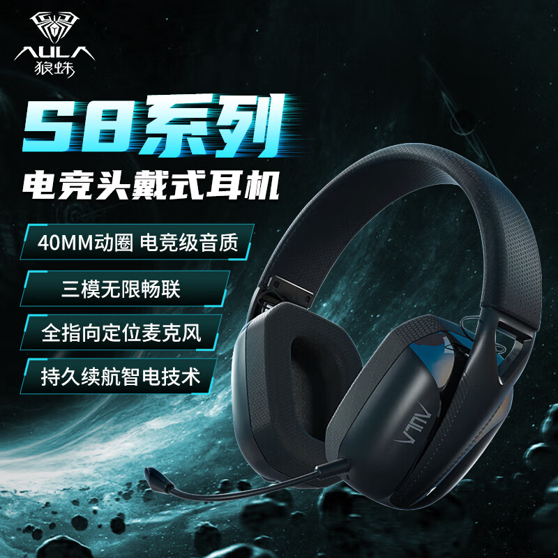 ���� ��Ϸ���� S8 �Ŷ���