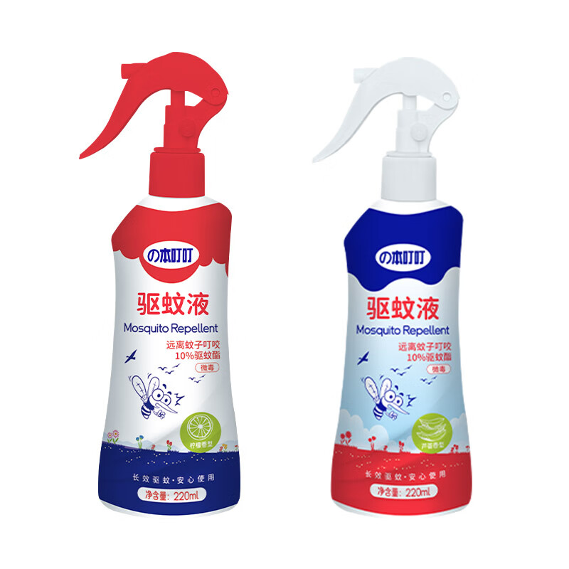 本叮叮驱蚊液 家用防蚊驱蚊喷雾 户外长效蚊怕水 避蚊胺防蚊虫 驱蚊水  柠檬香型220ml*1
