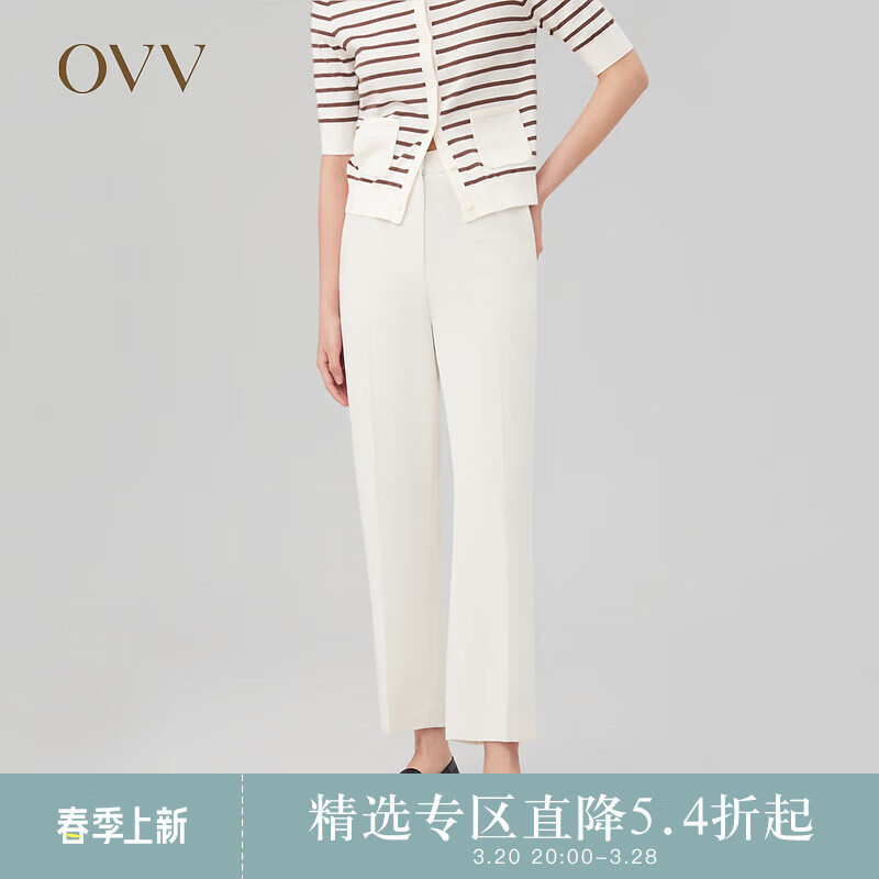 OVV2023秋冬新款女装日本进口三醋酸侧后腰松紧休闲通勤长裤 米白（净色）A4 L