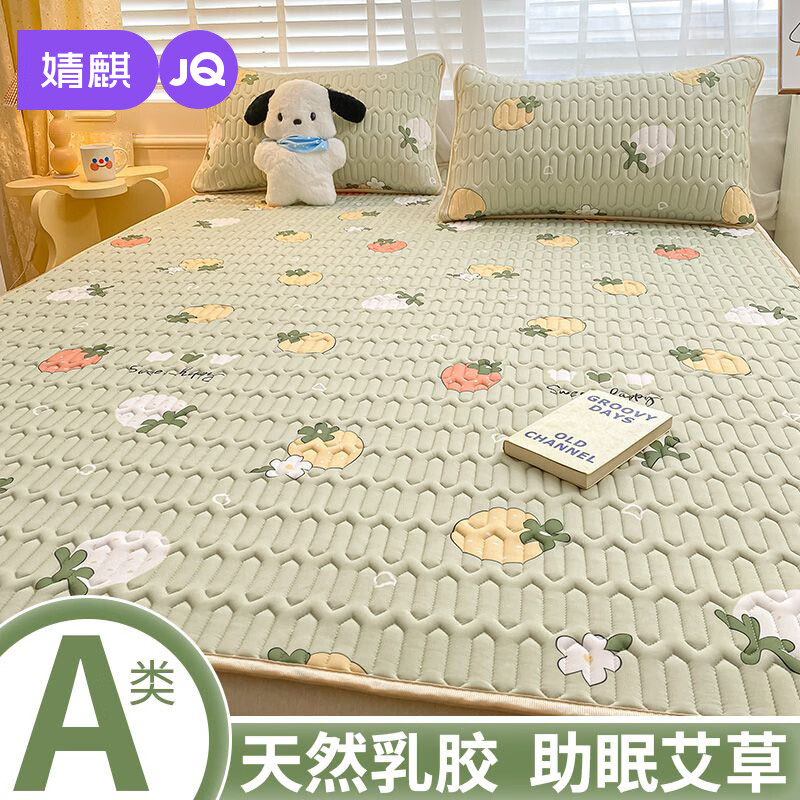 ���  �齺��˿��ϯ ��������ϯ+һֻ���ס�