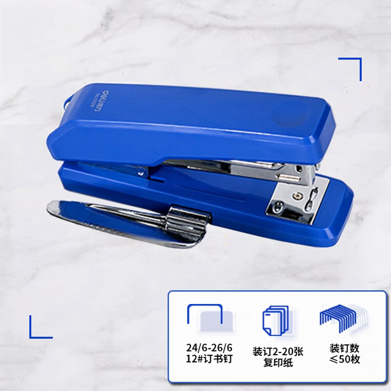 美衣羊省力订书机办公便携式简约通用12号订书钉中型学生起钉订书器可钉数25页0326订书机中号订书机 蓝色订书机