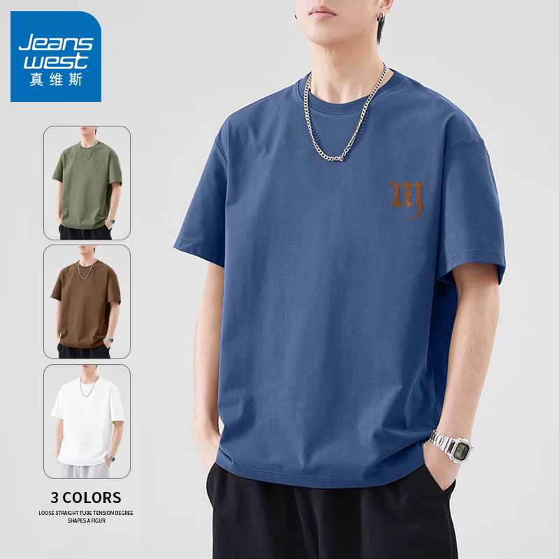 真维斯（JEANSWEST）纯棉短袖t恤男士夏季2025新款潮牌潮流宽松半袖男生夏天纯色衣服 雾霾蓝 哥特字母_K 2XL