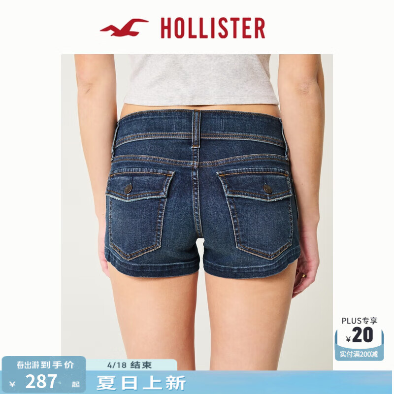 HOLLISTER25夏季新款美式Y(jié)2K辣妹低腰熱褲牛仔短褲女裝KI349-5048 深色水洗 28 165/72A 6標(biāo)準(zhǔn)版