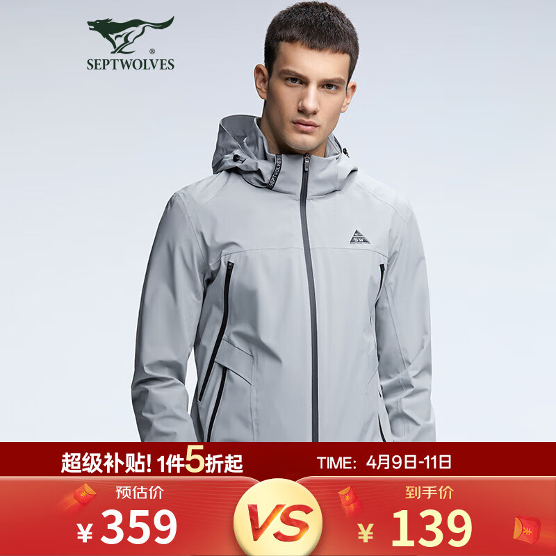 ��ƥ�Ǽп���ʿ�����˶���ñ���׿�����������Ƥ������װ 005(ǳ��) XL 180/100A